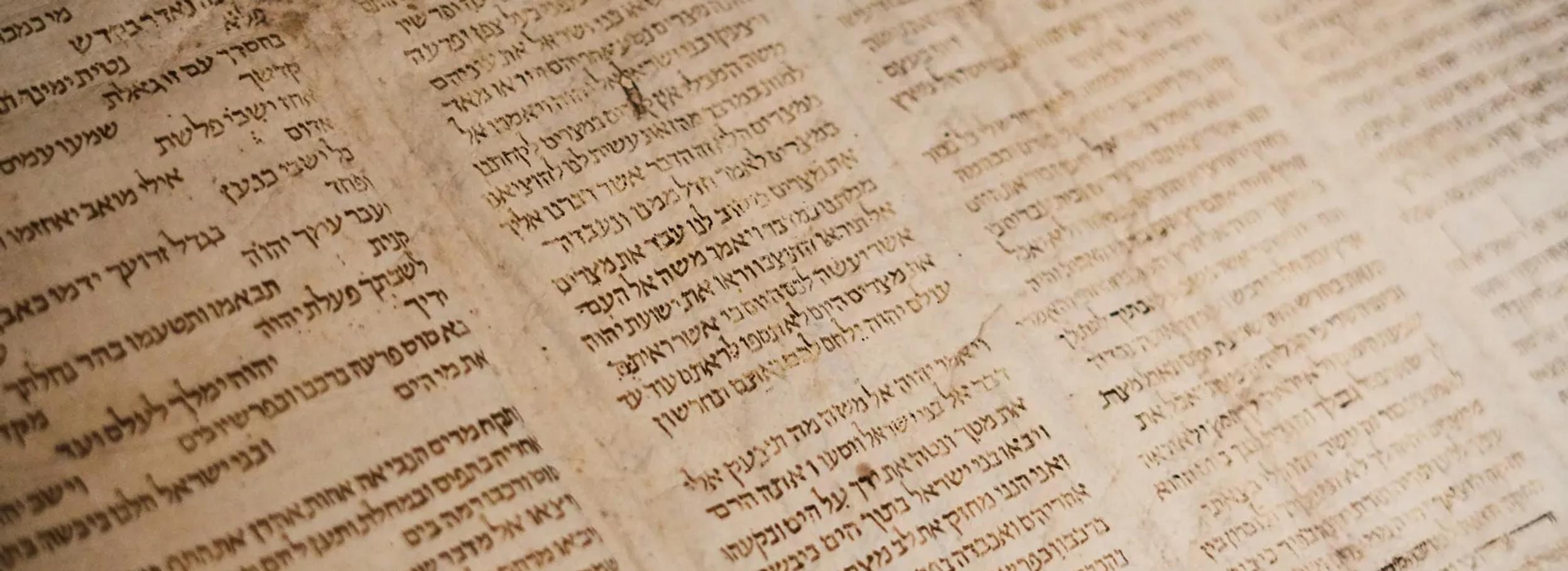 An open Torah scroll