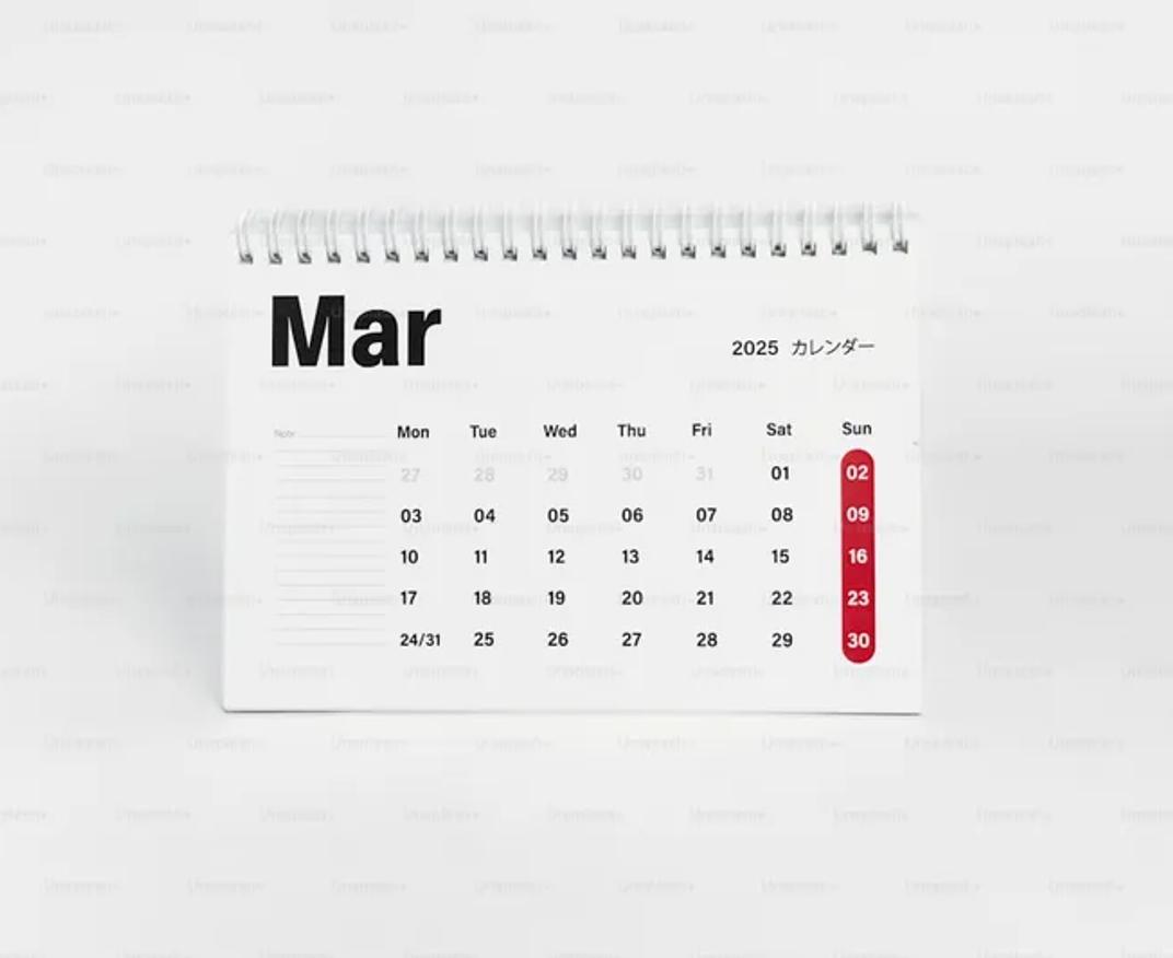 Adar – The Month of Joy