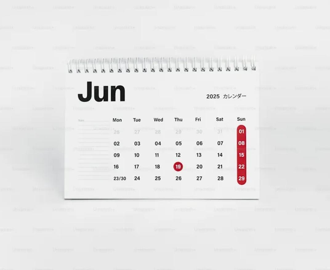 Sivan – The Month of Revelation