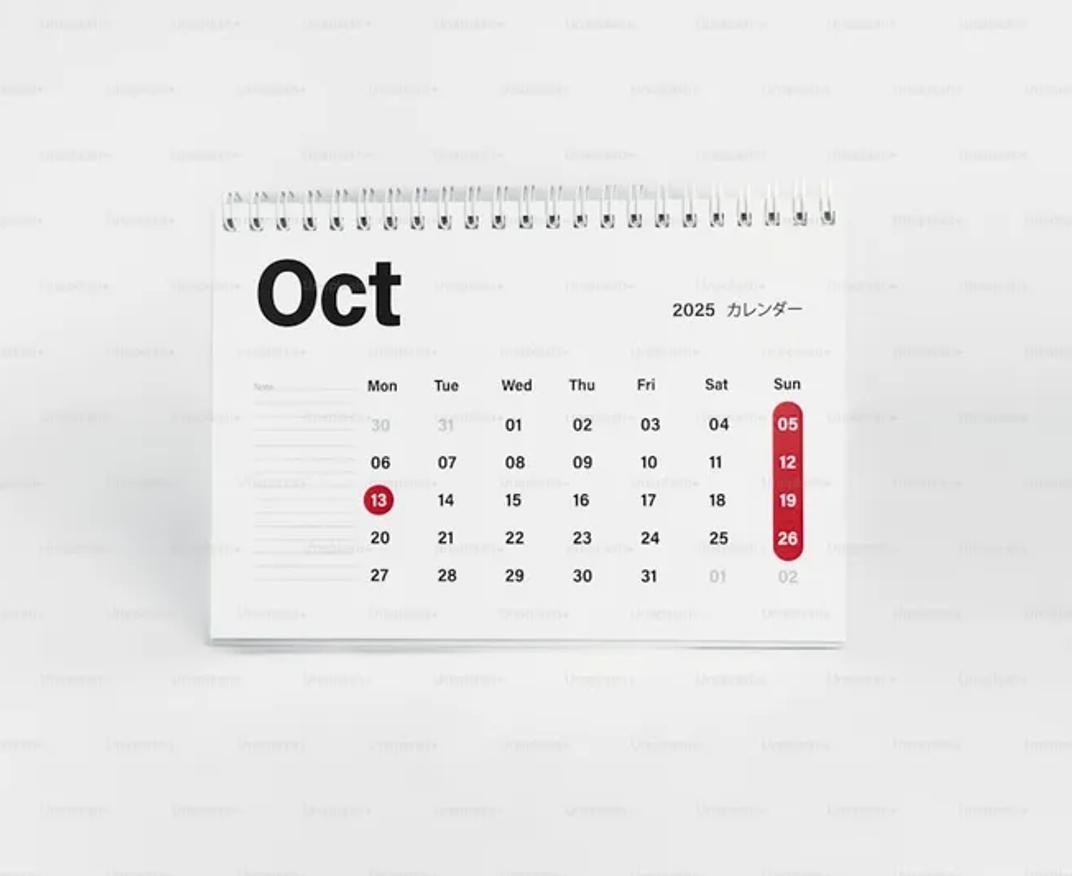 Tishrei – The Month of the King