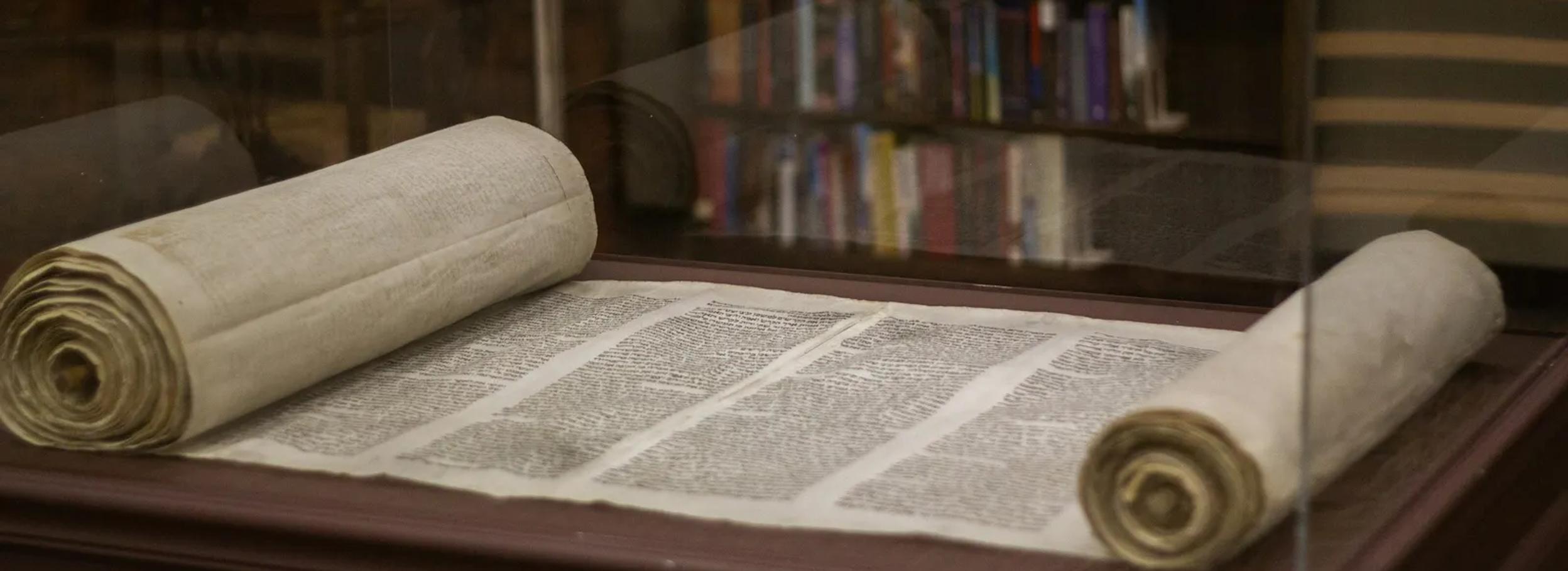 An open Torah scroll
