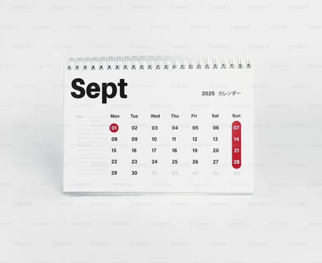 Elul – The Month of Preparation & Repentance