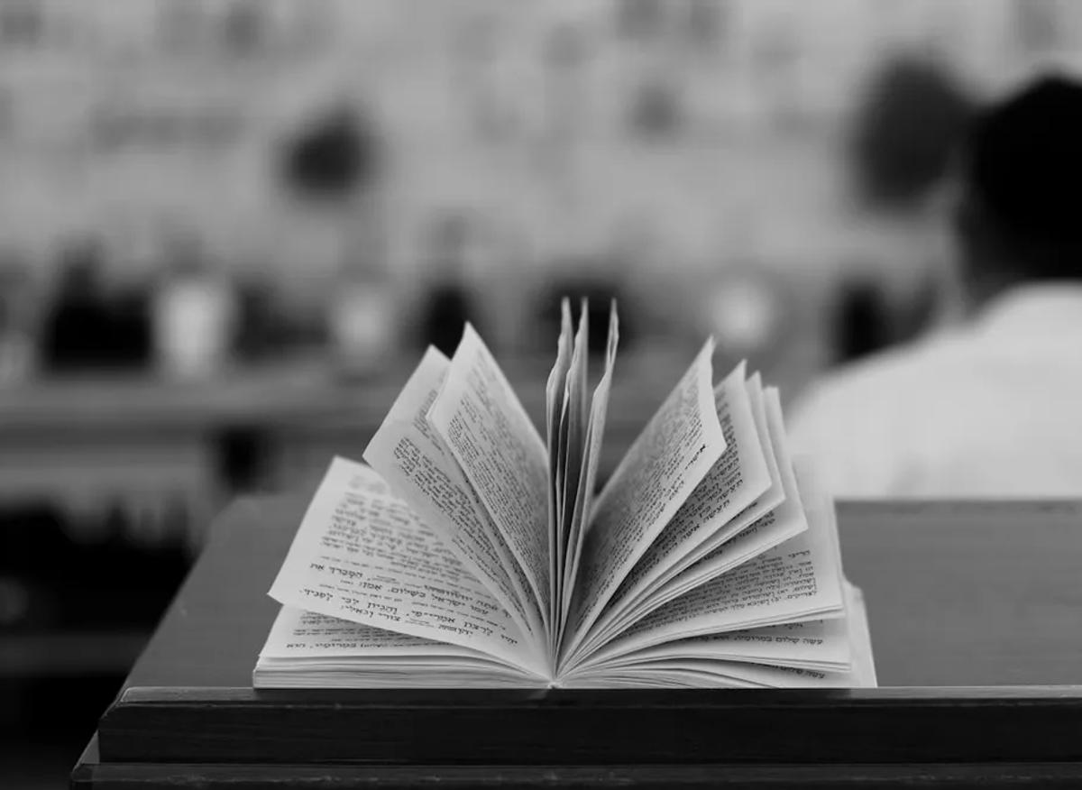 Hebrew text in a Bible