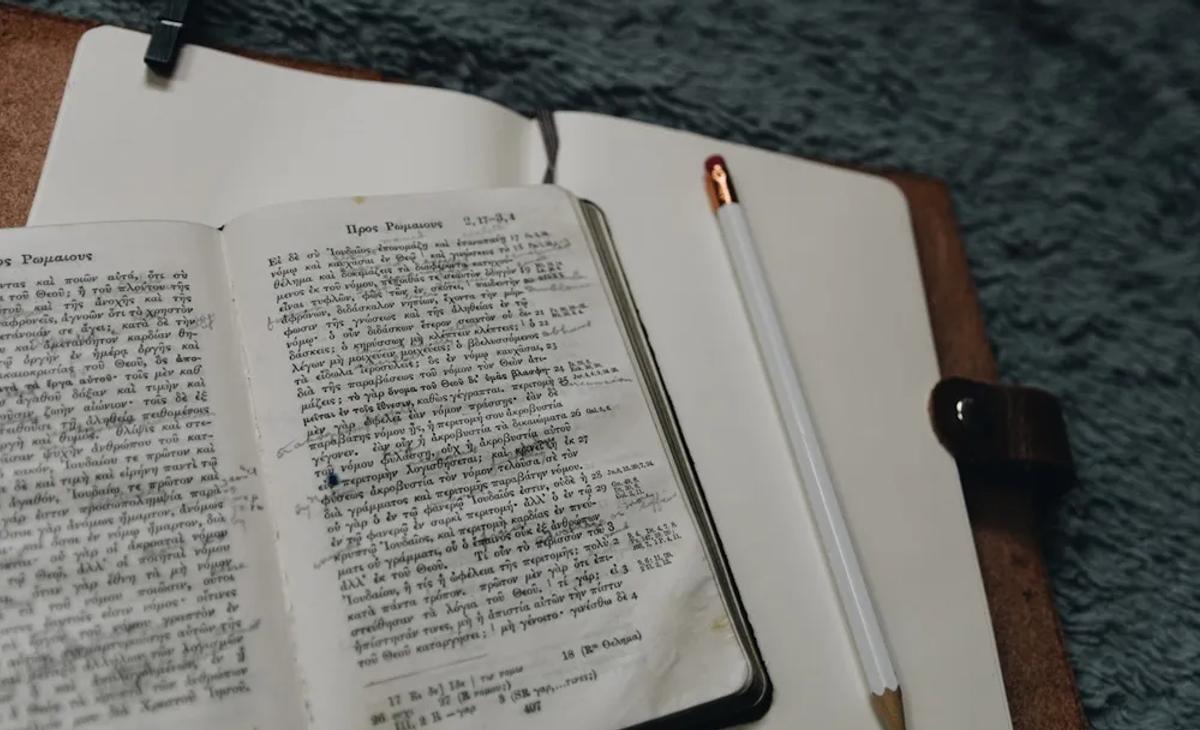 An open Bible