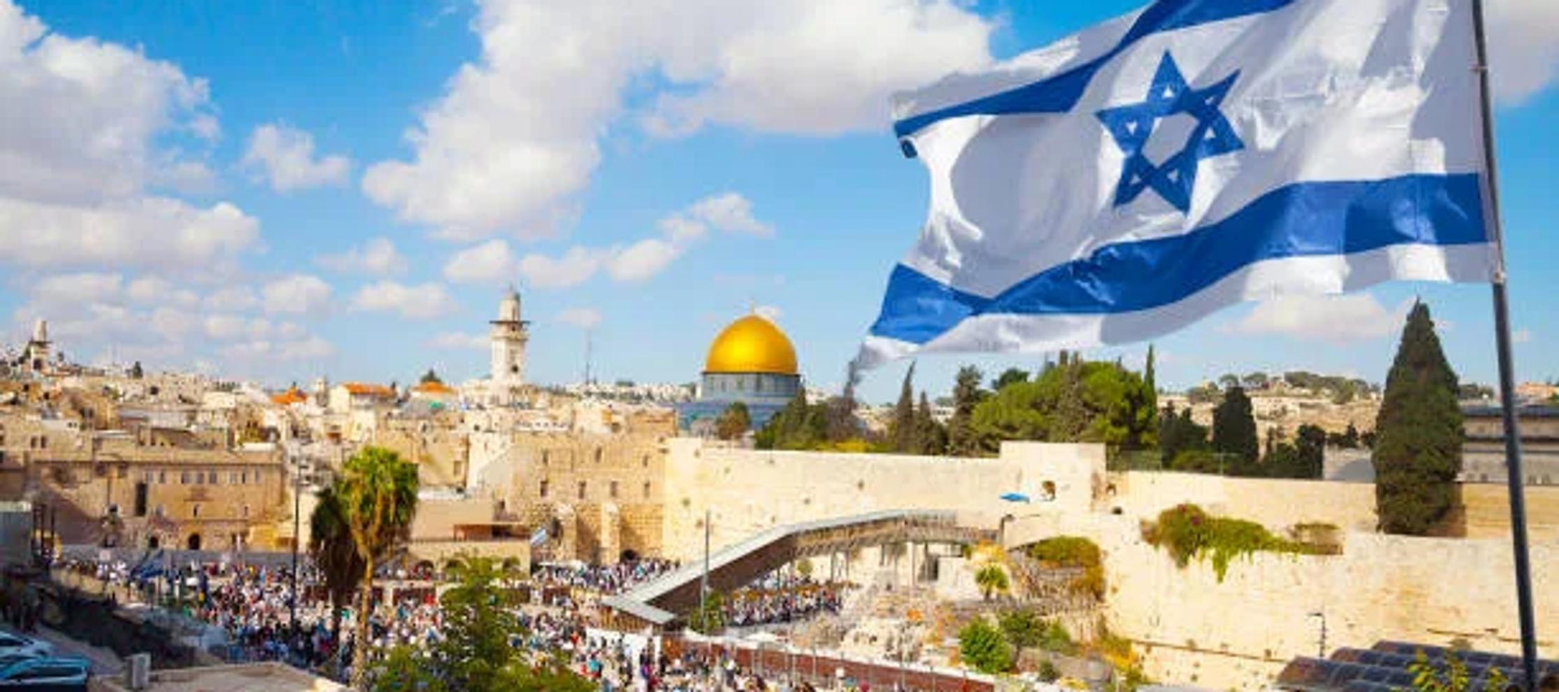 The Western Wall and Dome of the Rock in Jerusalem
