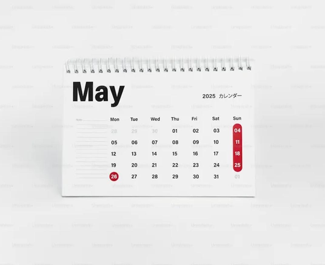 Iyar – The Month of Transition & Healing