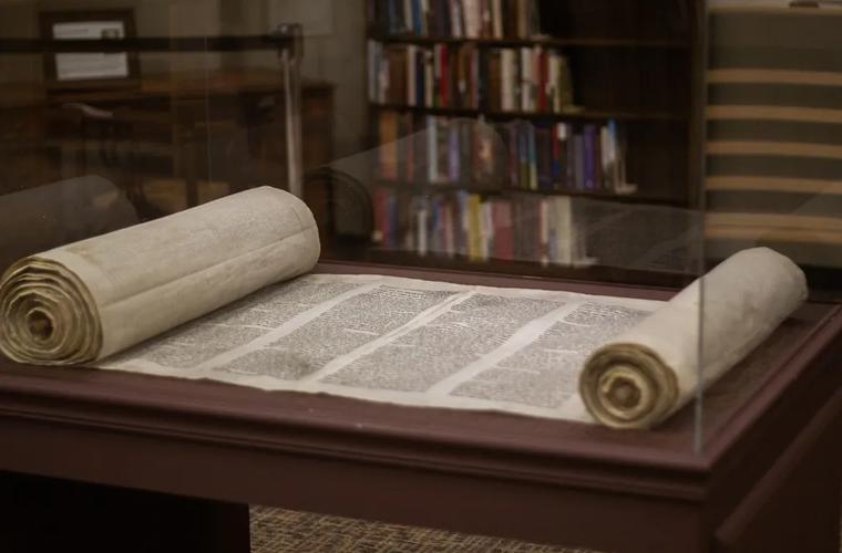 An open Torah scroll