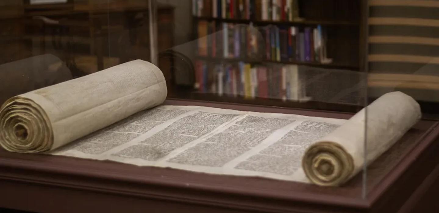An open Torah scroll