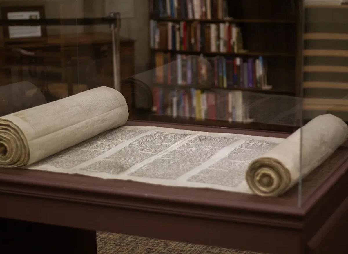 Torah scroll detail