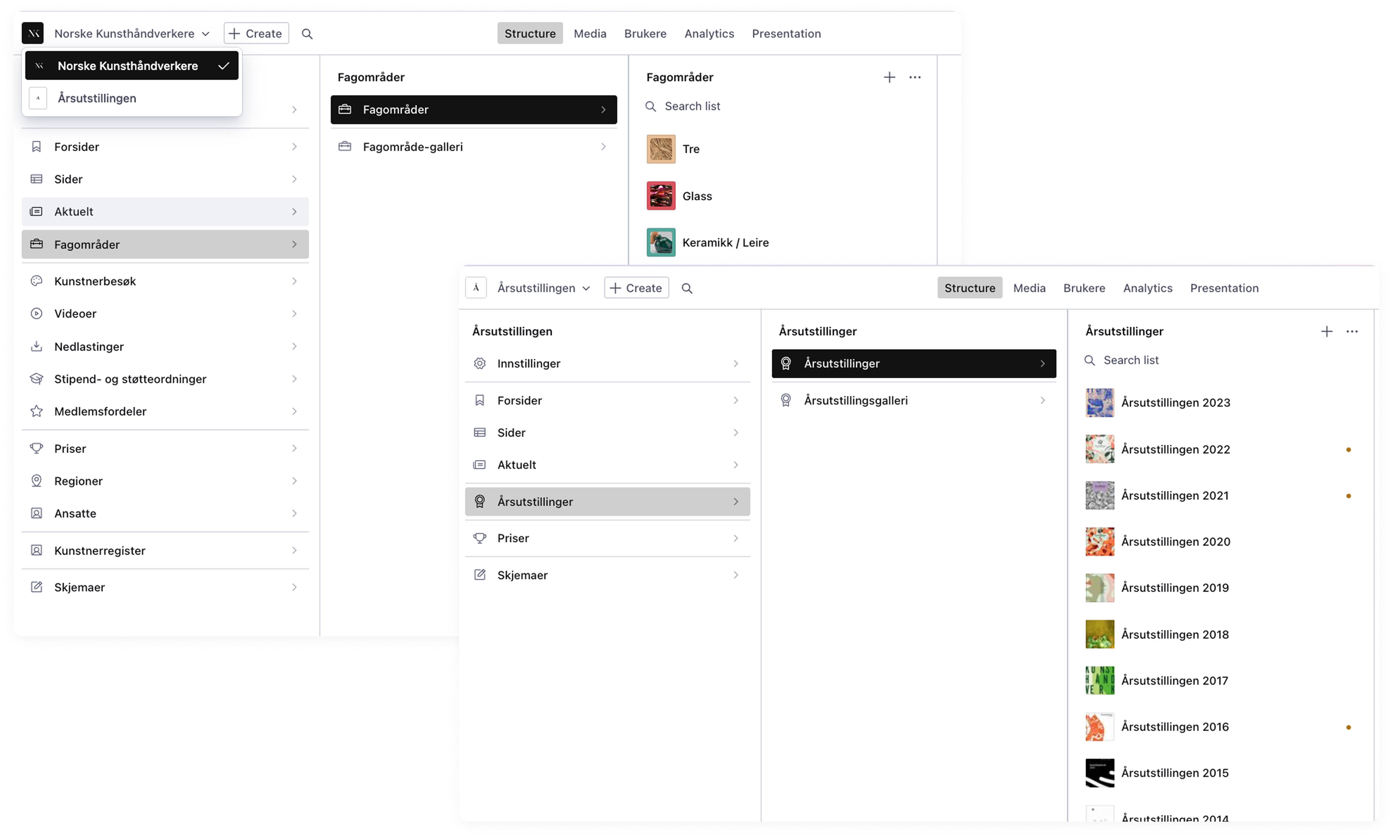 a screenshot of a computer screen showing a list of artworks