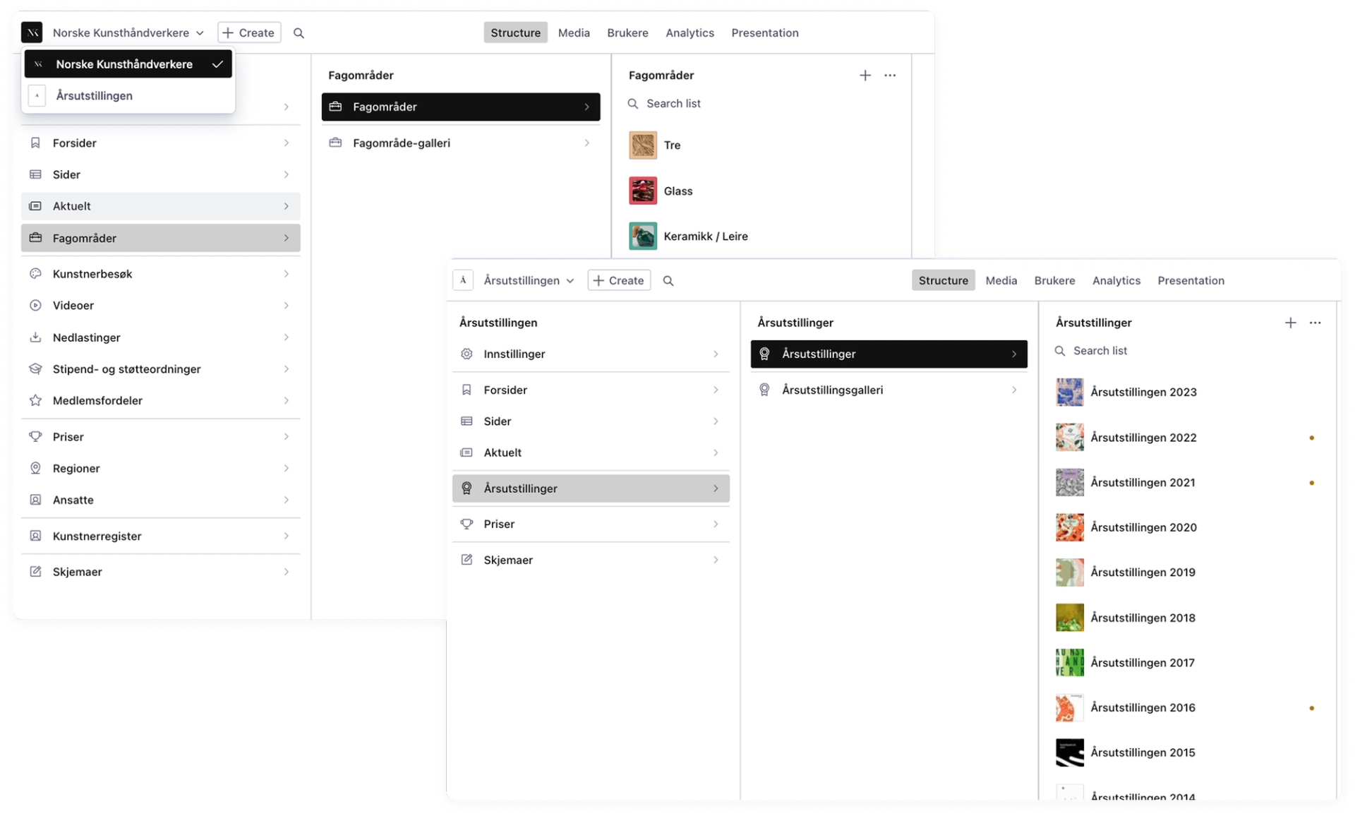 a screenshot of a computer screen showing a list of artworks