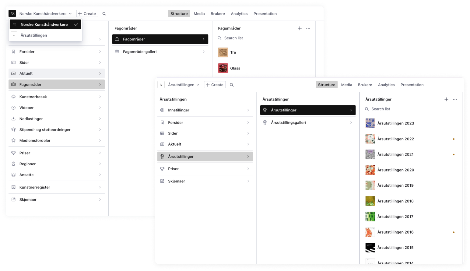 a screenshot of a web page with a foreign language on it
