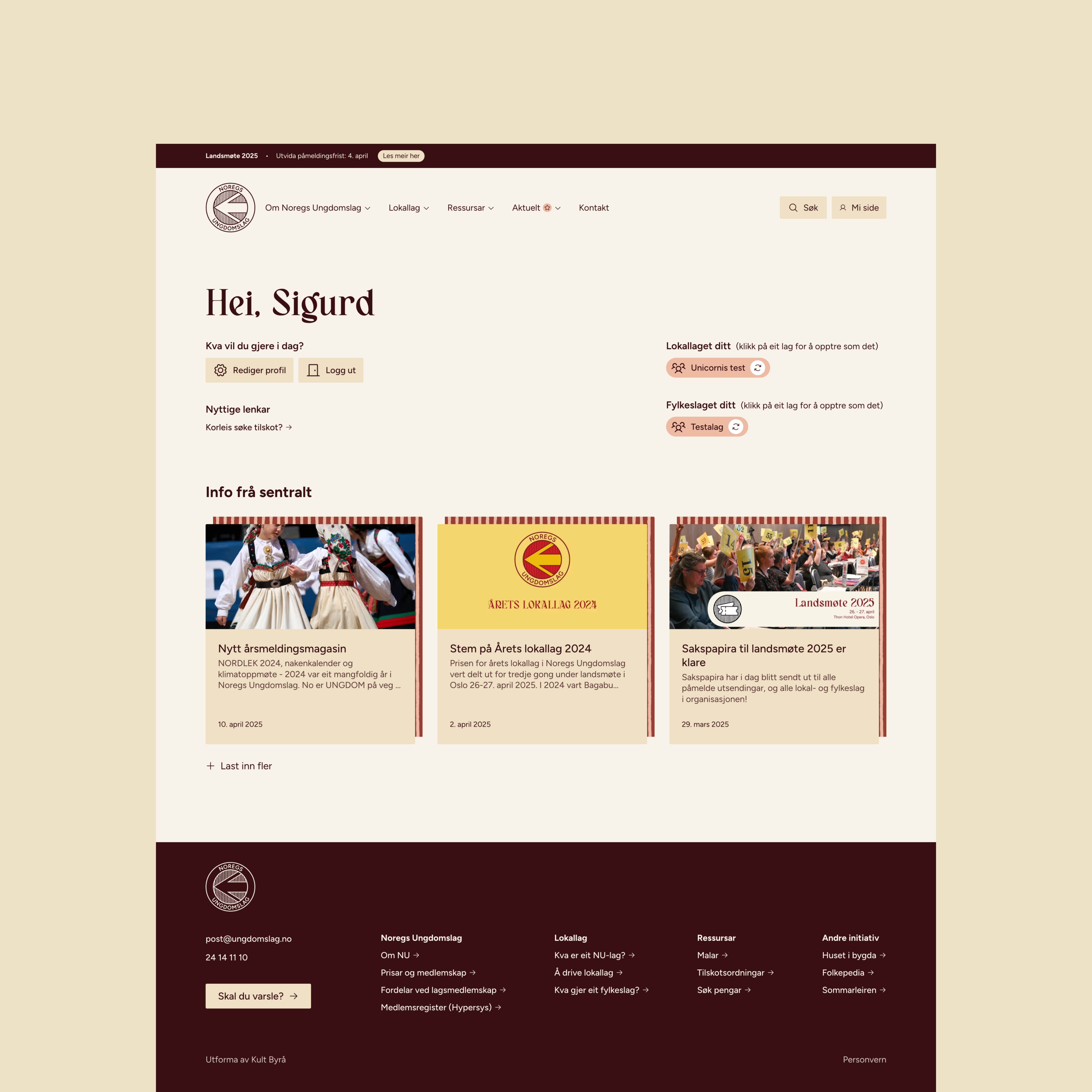 a screenshot of a website called hei sigurd