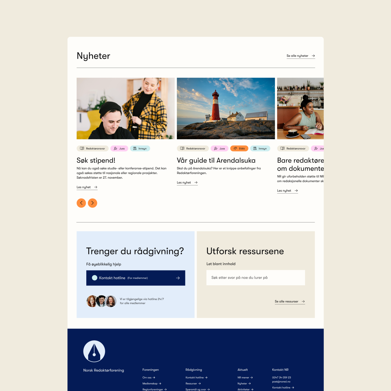 a screenshot of a website called nyheter