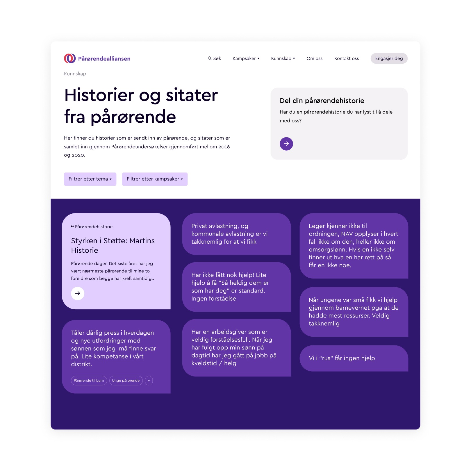 Skjermbilde av sitatside med diverse sitater i lilla snakkebobler