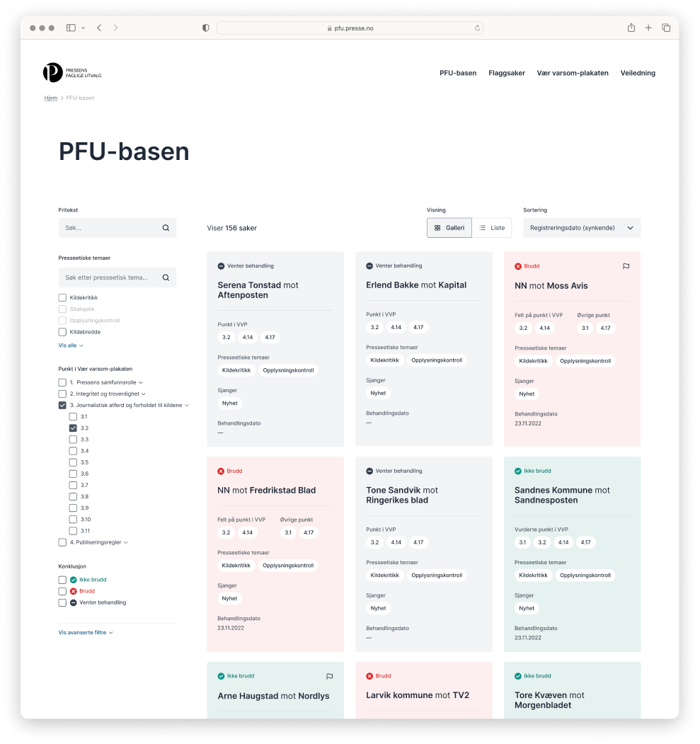 a screenshot of a website called pfu-basen