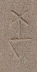 The Selection of a Mark
