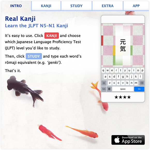 Real Kanji