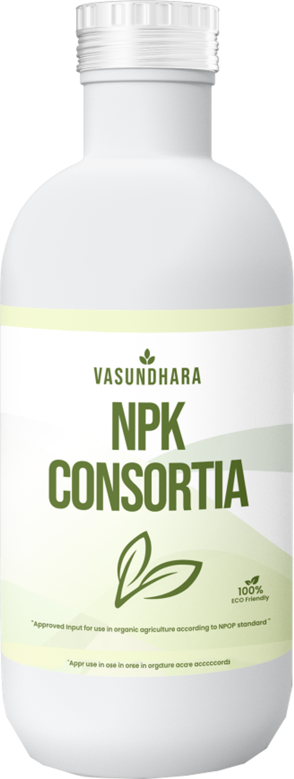 Vasundhara NPK