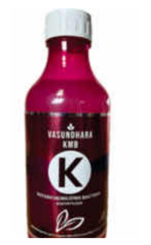 Vasundhara KMB
