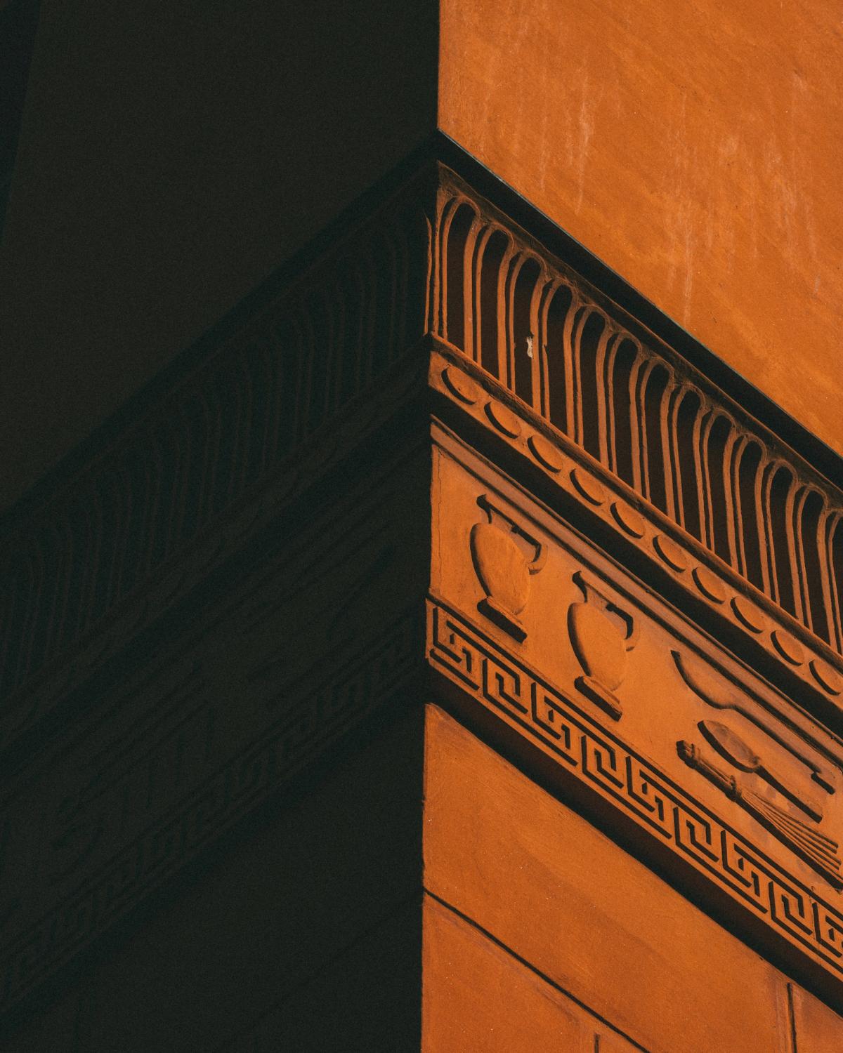 Gros plan sur un coin de la bibliothèque municipale (Stadsbiblioteket) de Stockholm.