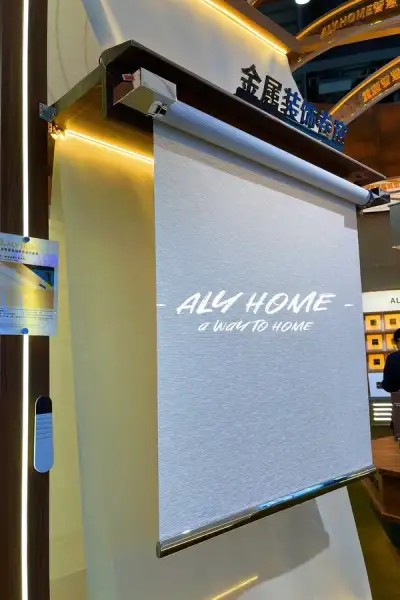 ALY HOME Showcases Smart Window Solutions at Guangzhou Design Week 2025
