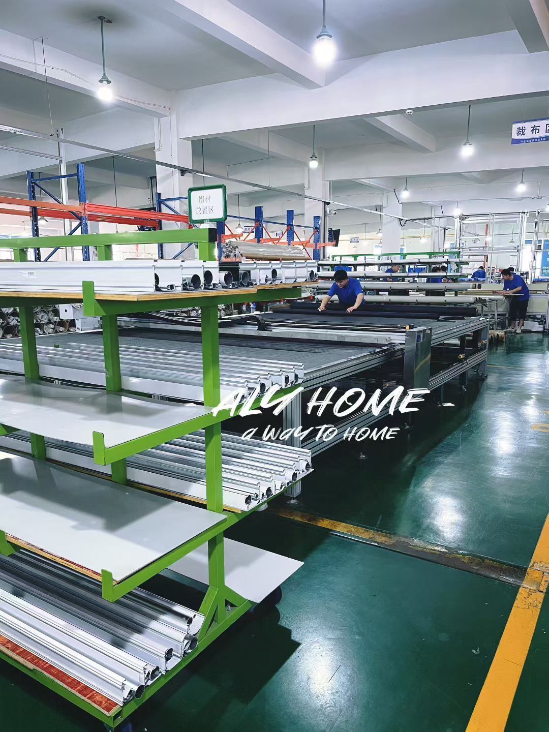 Window Covering Assembly