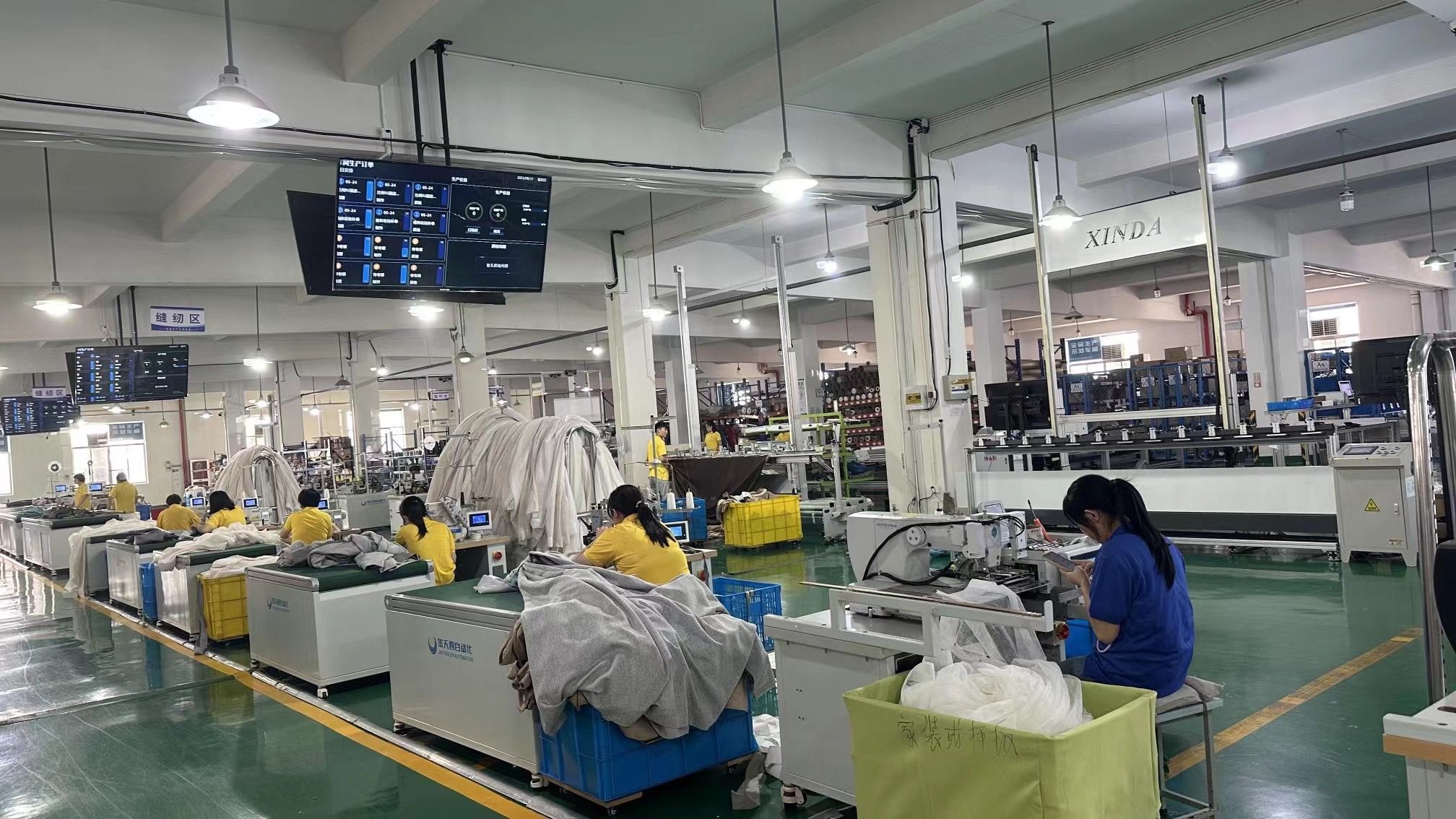 Curtain Finishing Section