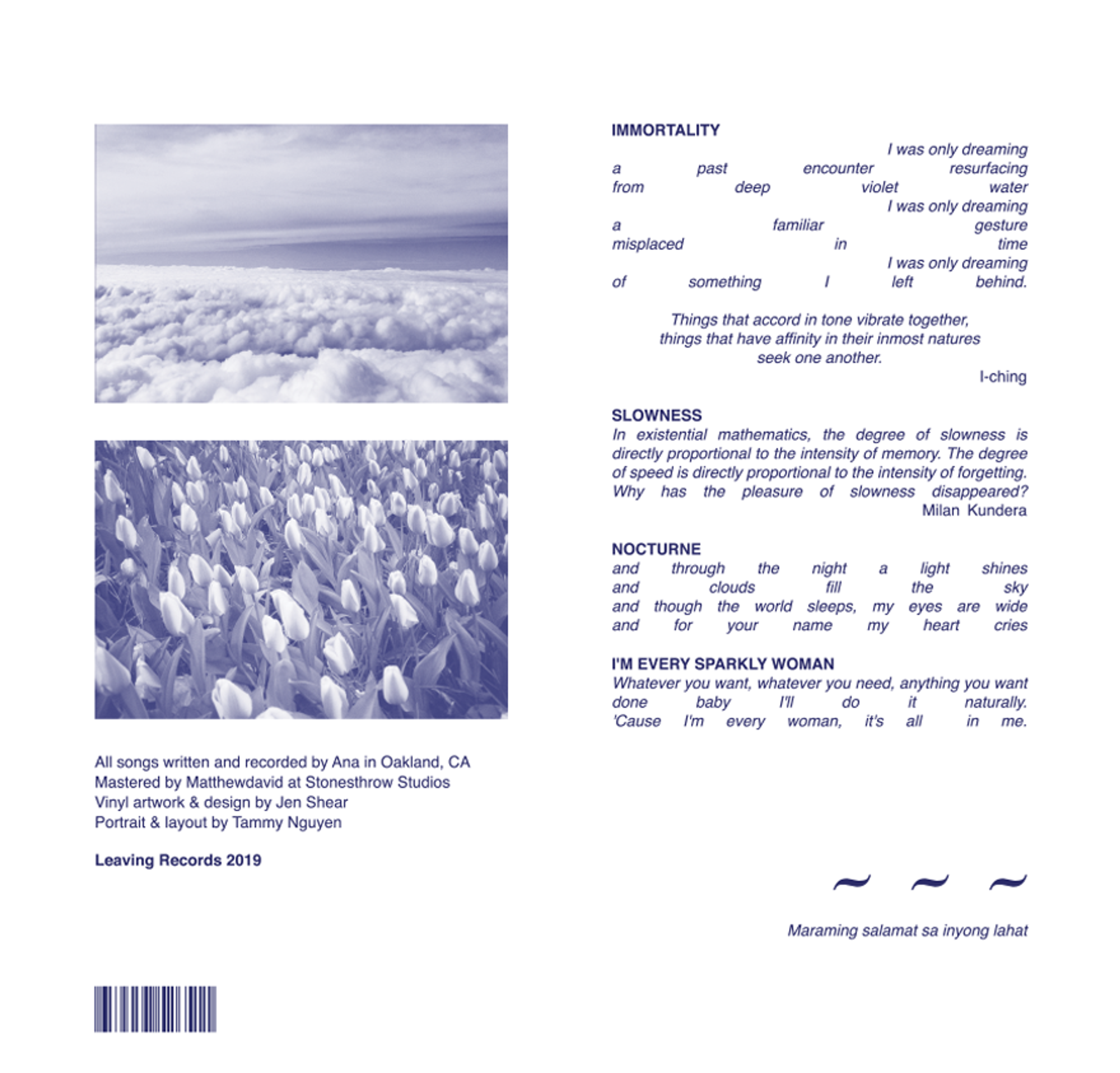 Ana Roxanne Album Cover