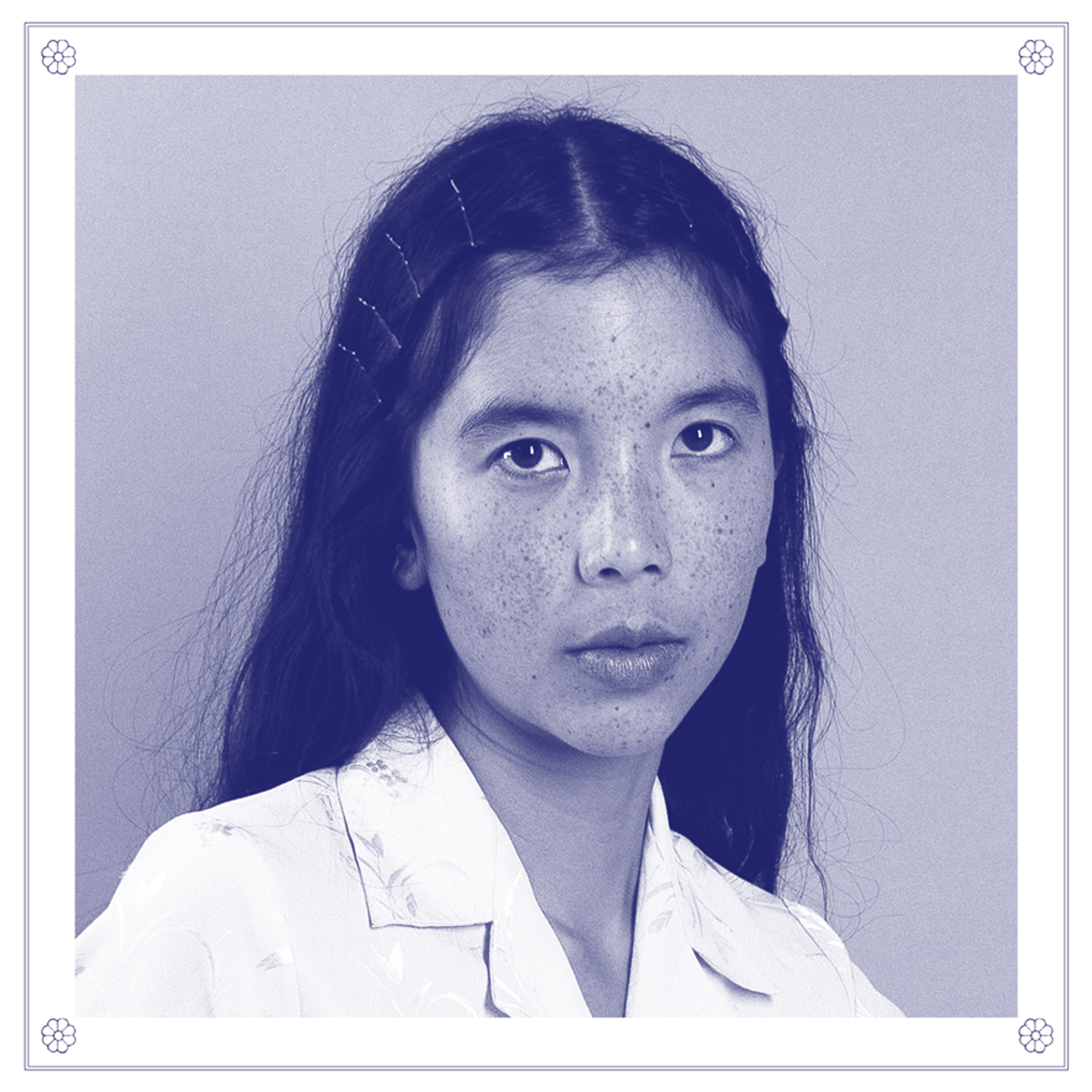 Ana Roxanne Album Cover