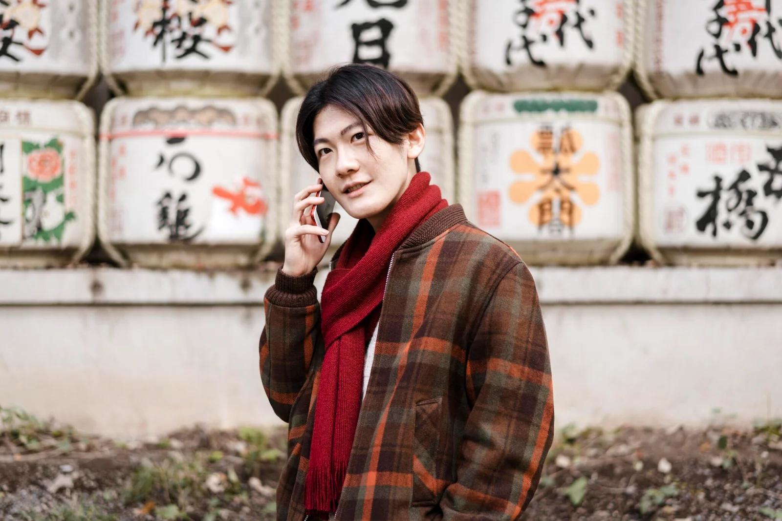 Japanese Speaker 