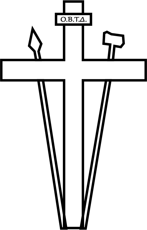 The Great Schema (or The Angelic Habit / The Analavos)