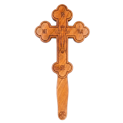 Back
