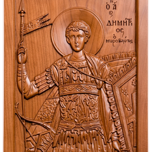 Saint Demetrius the Myroblyte