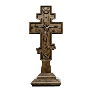 Russian Standing Cross