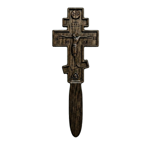 Small Russian Blessing Cross (Double Carved)