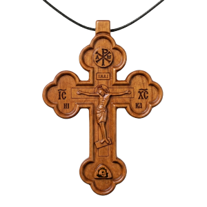 Byzantine Pectoral Cross (with hidden charm compartment)