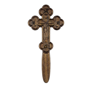 Small Byzantine Blessing Cross (Double Carved)