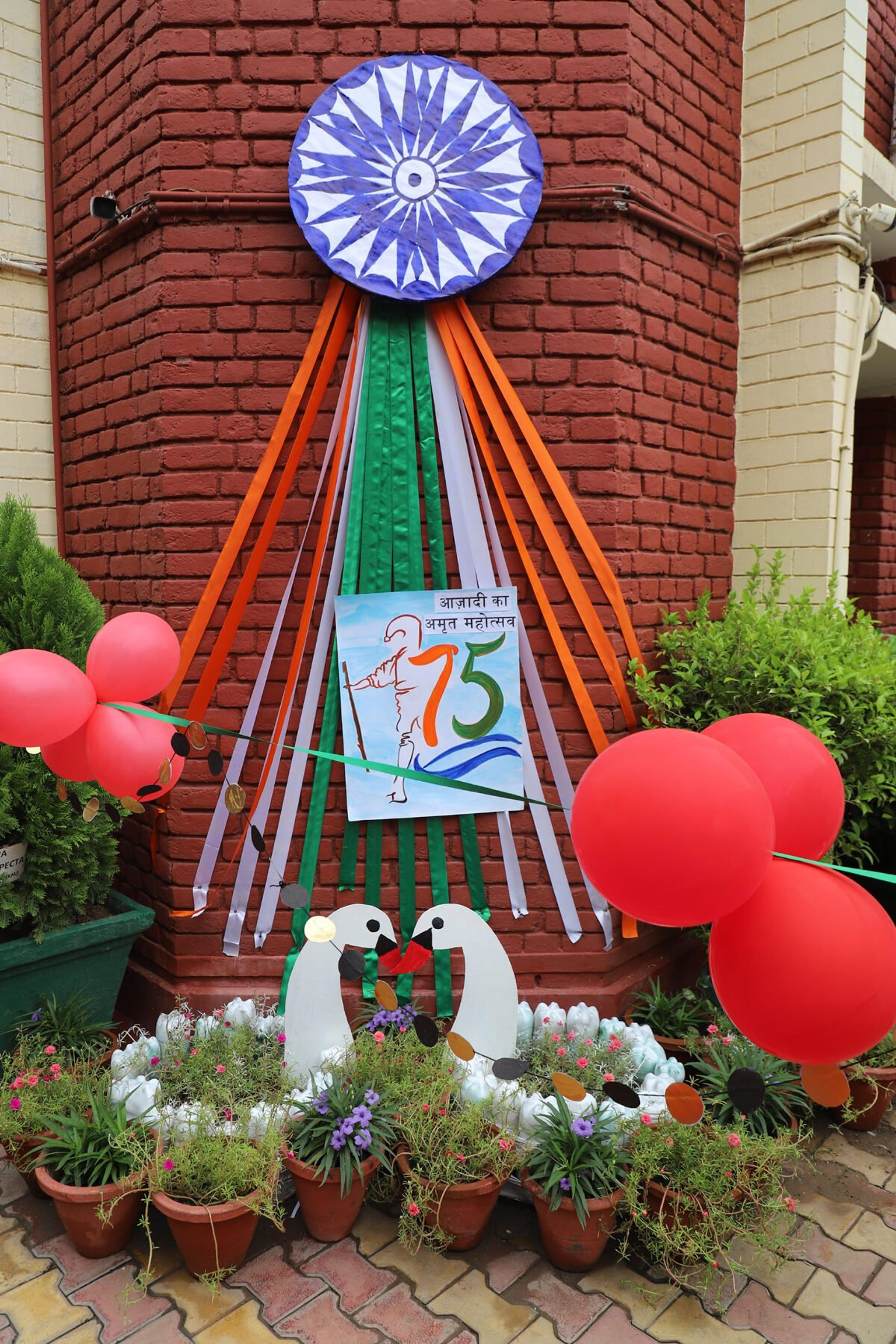 Foundation Day Celebrations — event photograph 1