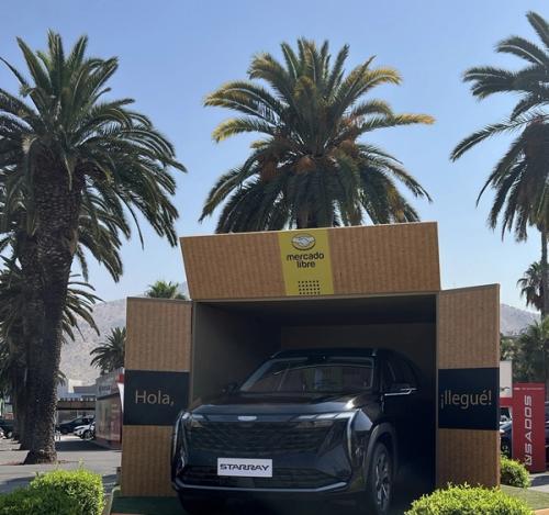 Geely Chile irrumpe en el e-commerce: Abre su primera tienda oficial en Mercado Libre y redefine la experiencia de compra automotriz 