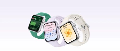 Huawei se suma al Cyber con descuentos de hasta 67% y la serie HUAWEI WATCH FIT 5 como protagonista