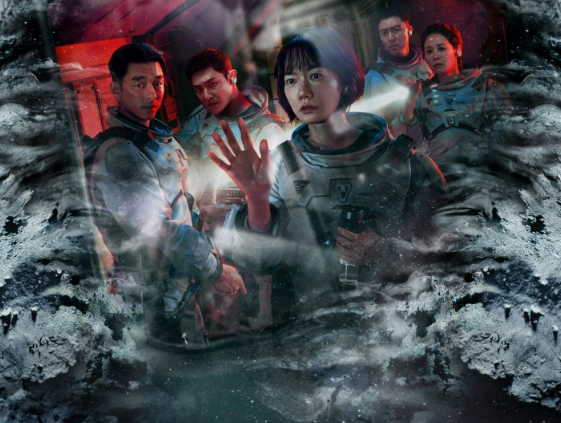 ¿Crisis de los 40? ¡fiebre de K-Dramas! "Mar de la Tranquilidad" es el viaje que necesitas