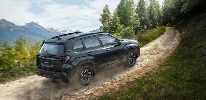 Subaru Forester Strong Hybrid