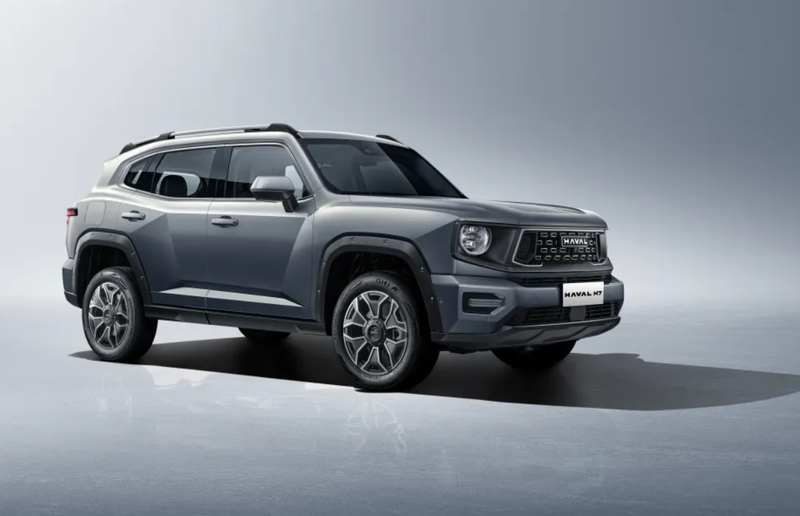 Haval H7 Híbrido