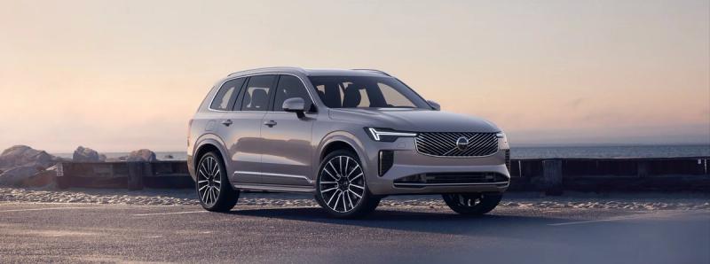 Volvo XC90 Plug-in Hybrid