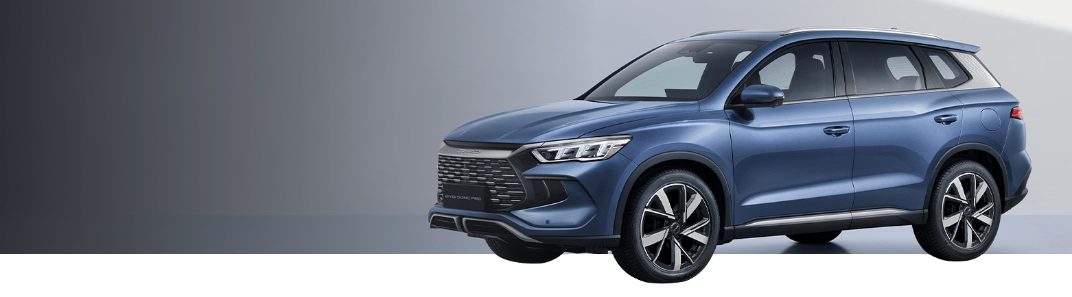 BYD Song Pro