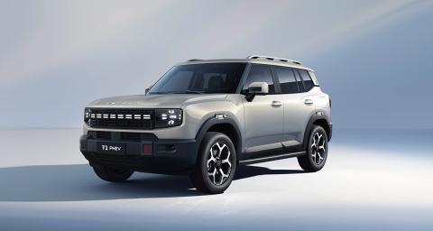 Jetour T1 PHEV - Auto electrico disponible en Chile
