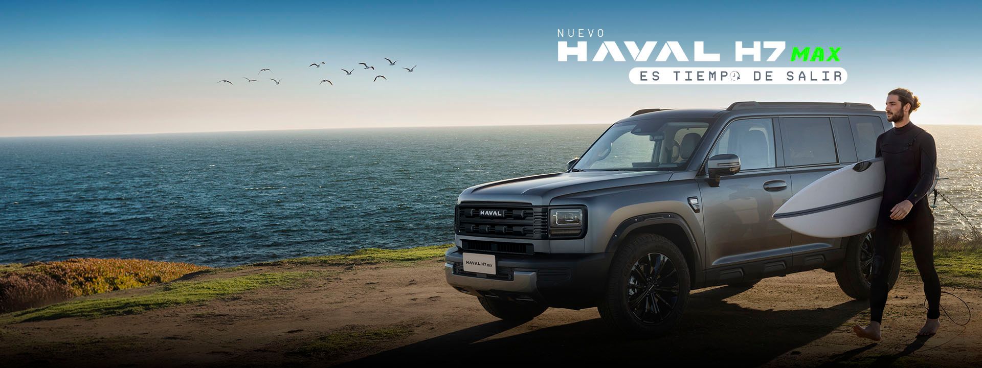 Haval H7 Max