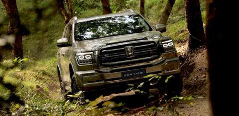 GWM Tank 500 HEV - Auto electrico disponible en Chile