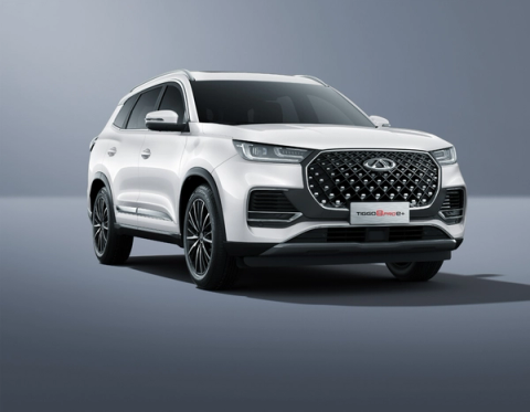 Chery Tiggo 8 Pro PHEV - Auto electrico disponible en Chile
